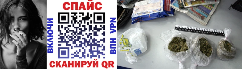 OMG tor  Керчь  Бутират жидкий экстази  где можно купить  