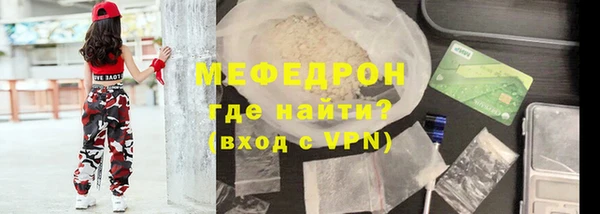 крисы Гусев