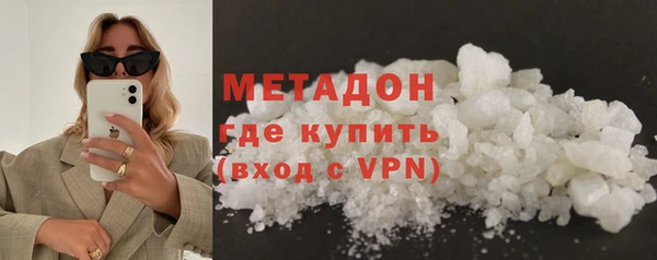 марки lsd Горнозаводск