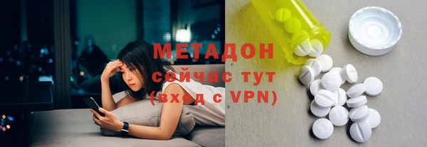 крисы Гусев