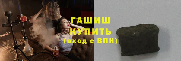 mdpv Гусиноозёрск