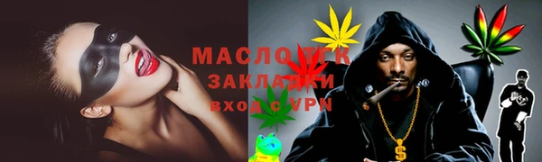 кокс Горняк