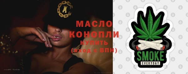 крисы Гусев