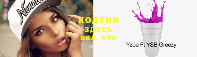 дистиллят марихуана Гусь-Хрустальный