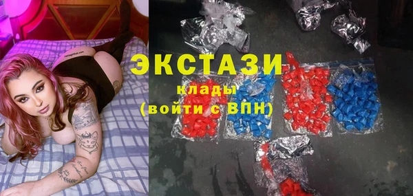 кокс Горняк