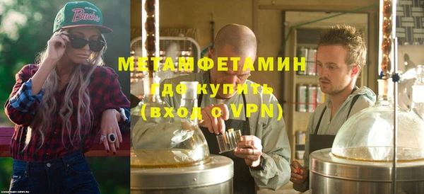 крисы Гусев