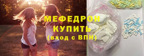 крисы Гусев