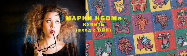 кокс Горняк