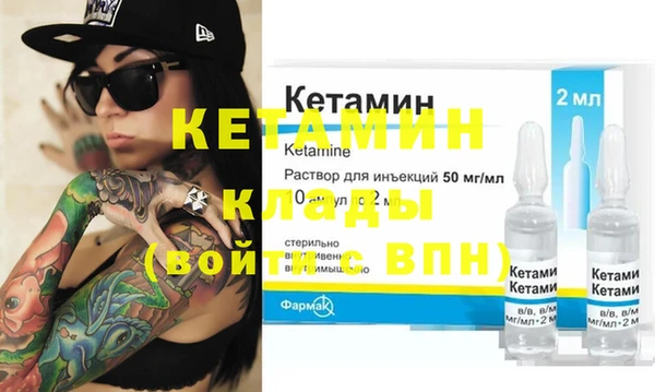 крисы Гусев
