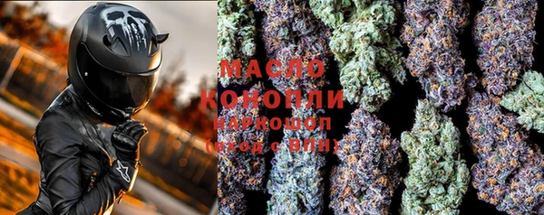 марки lsd Горнозаводск